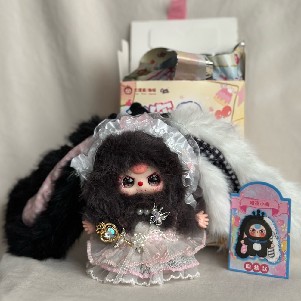 Baby Three Miniature Bunny - Night Bunny (special/secret) with Special Eyes